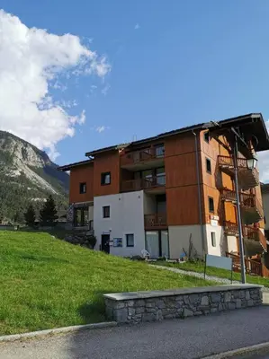Vue générale sur la montagne ou vue sur la montagne depuis l'appartement