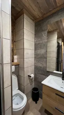 Salle de bains dans l'établissement Résidence GRAND COCOR, Skis aux pieds -Studio 25 m2- by MONTBLANC LOGDE