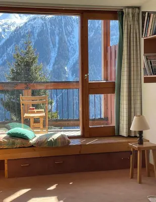Vue générale sur la montagne ou vue sur la montagne depuis l'appartement