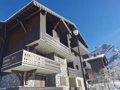 Vue générale sur la montagne ou vue sur la montagne depuis l'appartement