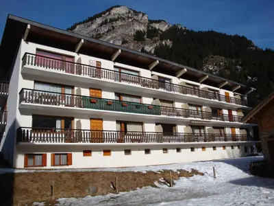 Vue générale sur la montagne ou vue sur la montagne depuis l'appartement