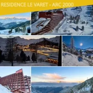Plan de l'établissement L'Etoile d'Arc 2000 - Ménage inclus - Arc 2000 - Ski IN-OUT - La Conciergerie du Varet
