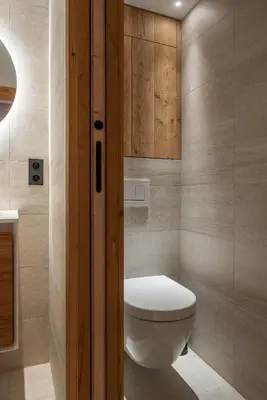 Salle de bains dans l'établissement Apartment Kumo Val d'Isère - by EMERALD STAY
