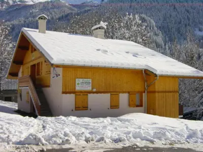 Vue générale sur la montagne ou vue sur la montagne depuis l'appartement