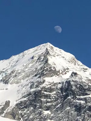 Vue générale sur la montagne ou vue sur la montagne depuis l'appartement