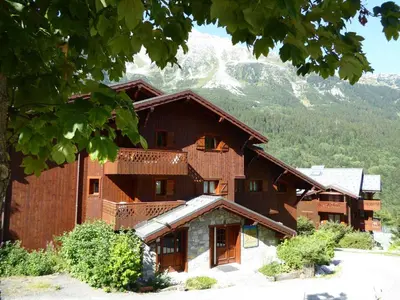 Vue générale sur la montagne ou vue sur la montagne depuis l'appartement