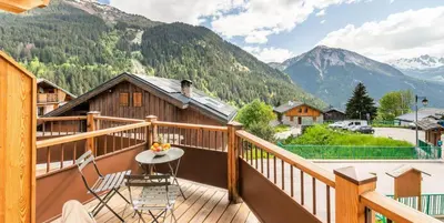 Vue générale sur la montagne ou vue sur la montagne depuis l'appartement
