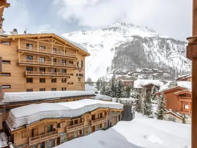 Vue générale sur la montagne ou vue sur la montagne depuis l'appartement